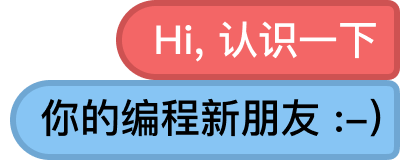 编程插画